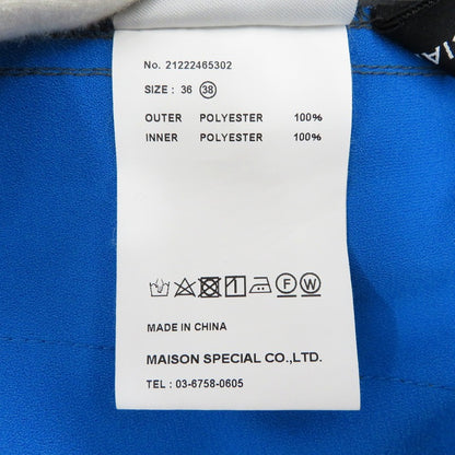 MAISON SPECIAL | メゾンスペシャル パンツ シルバー サイズ：M【瀬戸大橋店】