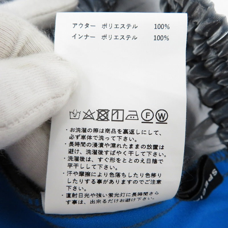 MAISON SPECIAL | メゾンスペシャル パンツ シルバー サイズ：M【瀬戸大橋店】