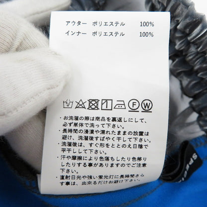 MAISON SPECIAL | メゾンスペシャル パンツ シルバー サイズ：M【瀬戸大橋店】