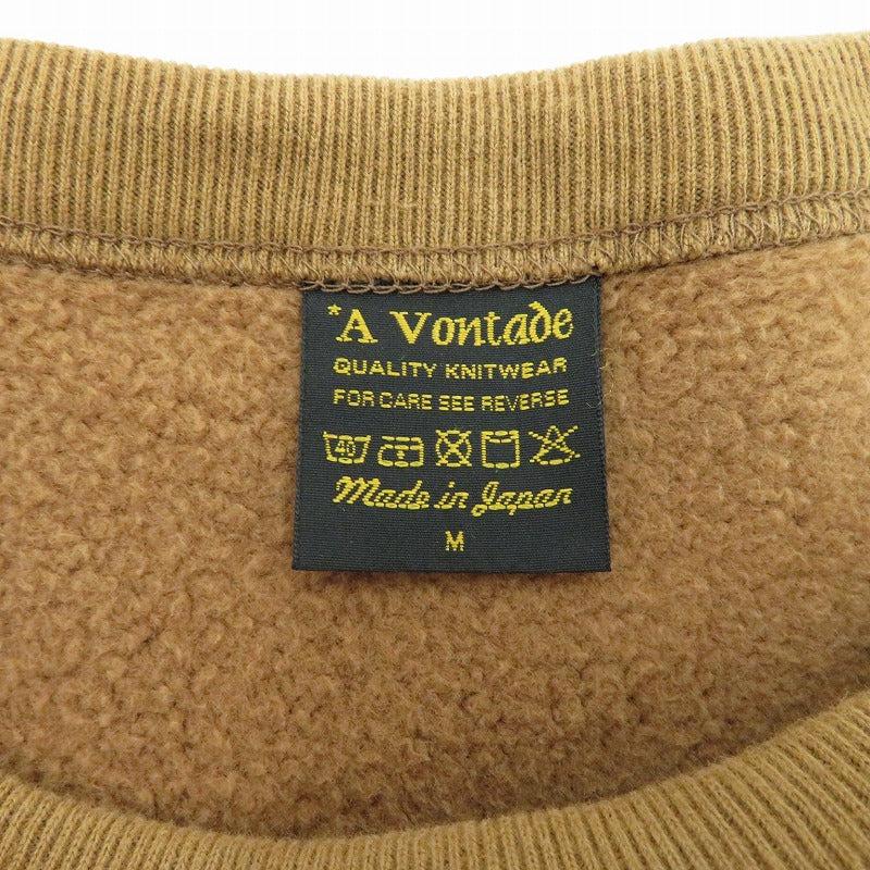 A VONTADE | アボンタージ スウェット ブラウン サイズ：M【瀬戸大橋店】