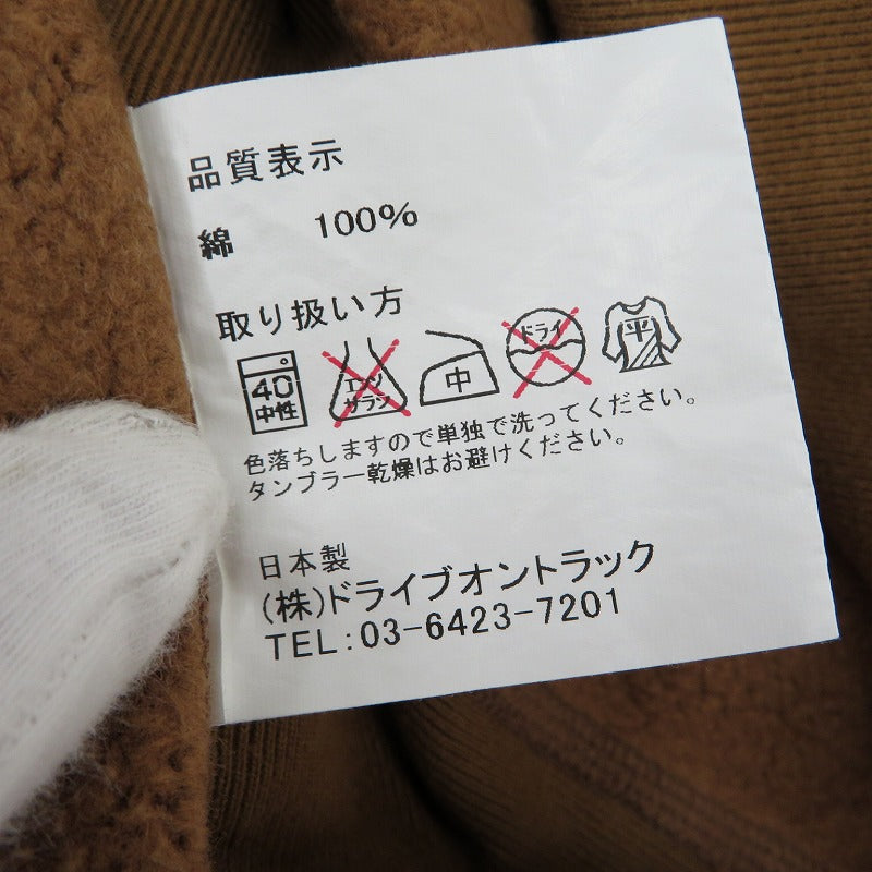 A VONTADE | アボンタージ スウェット ブラウン サイズ：M【瀬戸大橋店】