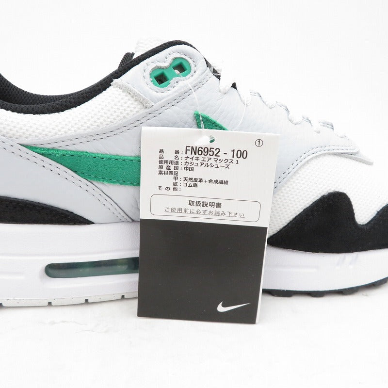 NIKE | ナイキ Air Max 1 'Stadium Green' スニーカー FN6952-100 エアマックス ホワイト 28.5cm【瀬戸大橋店】