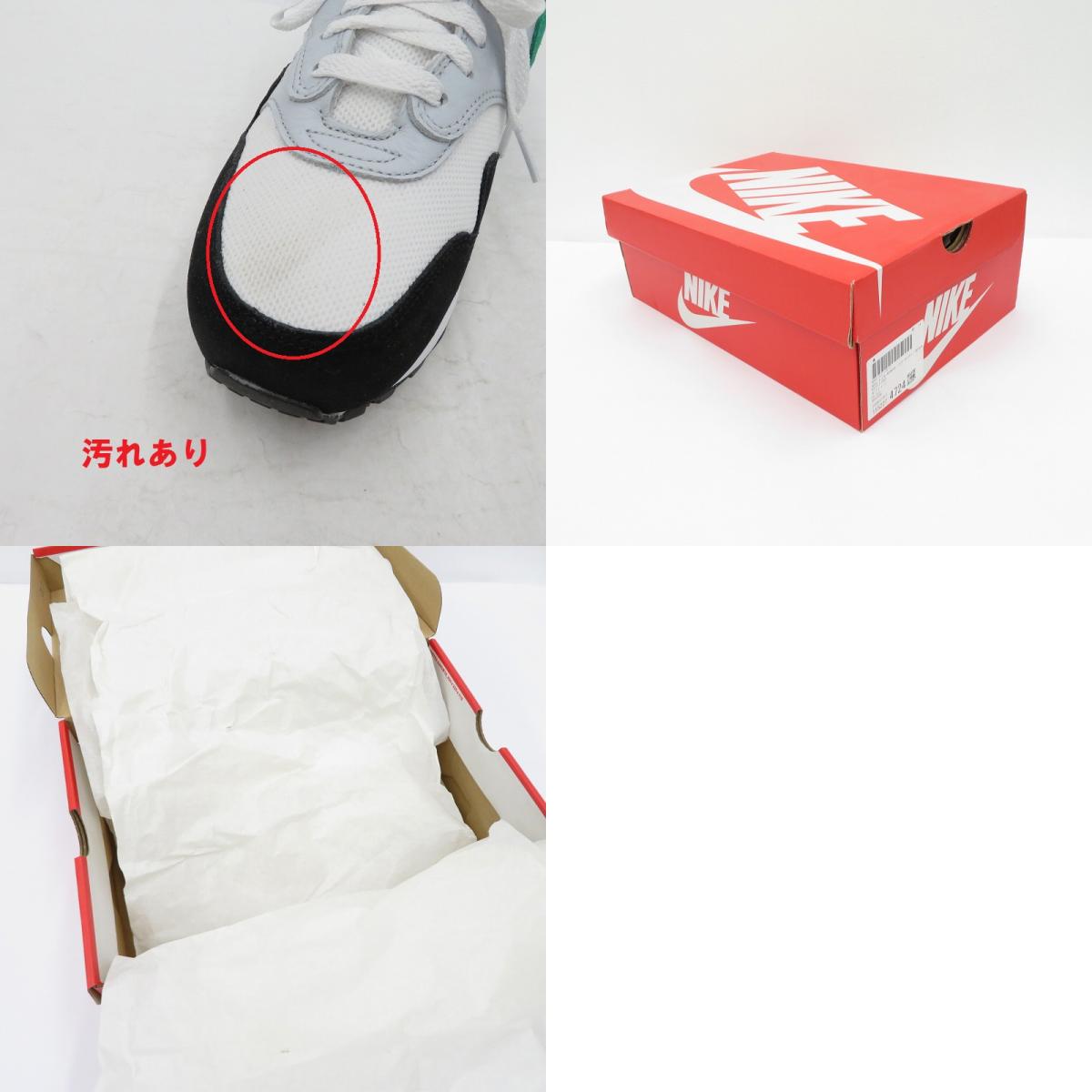 NIKE | ナイキ Air Max 1 'Stadium Green' スニーカー FN6952-100 エアマックス ホワイト 28.5cm【瀬戸大橋店】