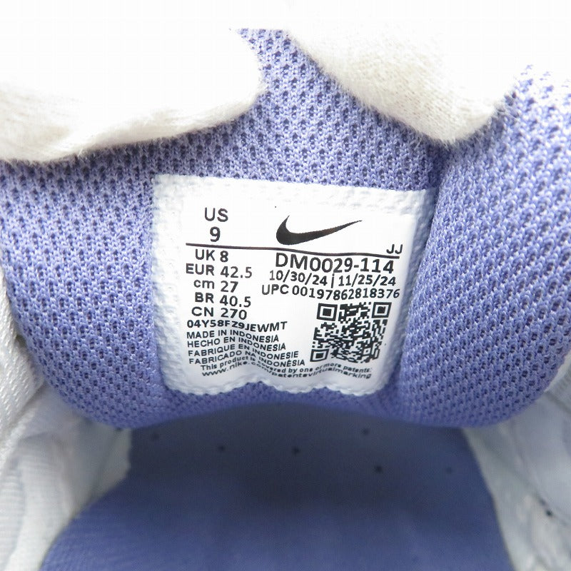 NIKE | ナイキ Air Max 90 スニーカー DM0029-114 エアマックス パープル 27cm【瀬戸大橋店】
