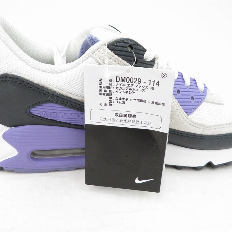 NIKE | ナイキ Air Max 90 スニーカー DM0029-114 エアマックス パープル 27cm【瀬戸大橋店】