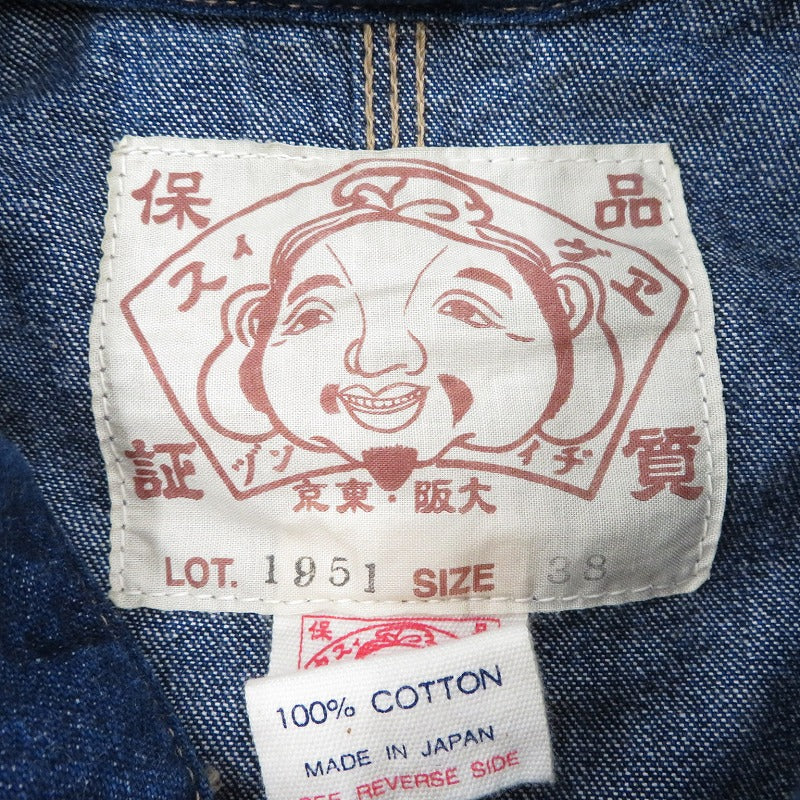EVISU | エヴィス デニムカバーオール デニム 1951 ブルー サイズ：38【瀬戸大橋店】