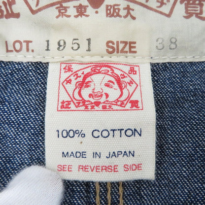 EVISU | エヴィス デニムカバーオール デニム 1951 ブルー サイズ：38【瀬戸大橋店】