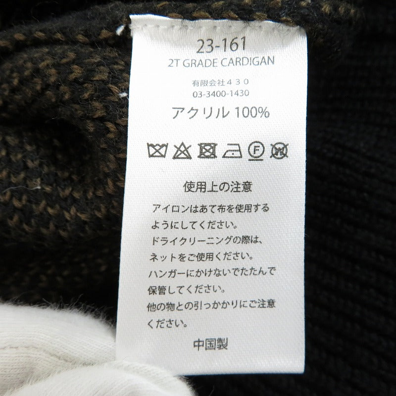 430 - FOURTHIRTY - | フォーサーティー カーディガン 23-161 ブラウン サイズ：2【瀬戸大橋店】