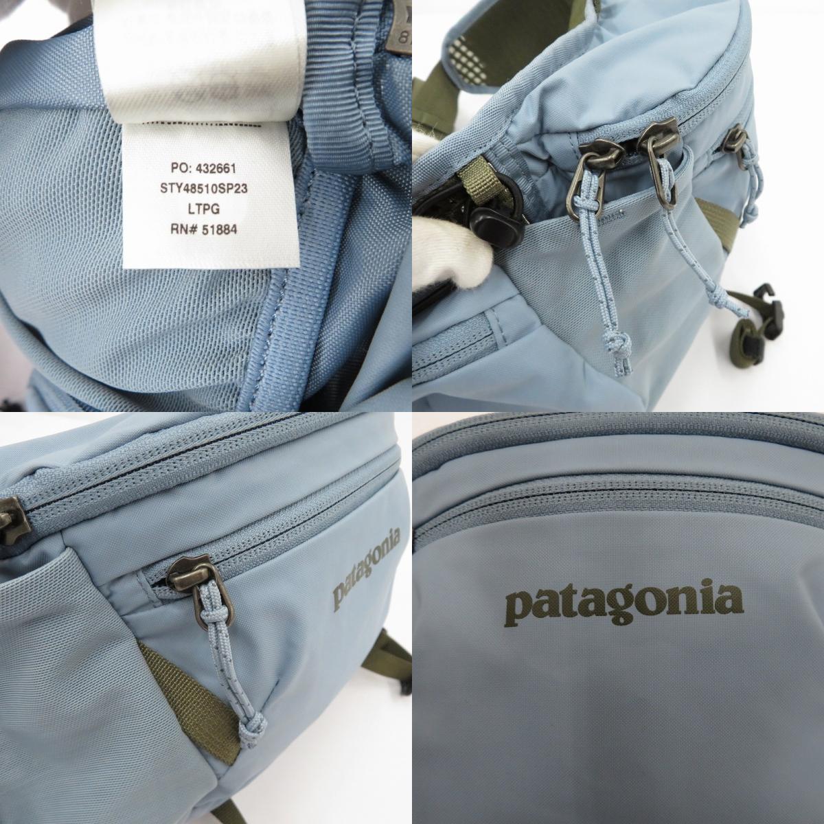patagonia | パタゴニア ウエストバッグ 48510 ブルー【瀬戸大橋店】