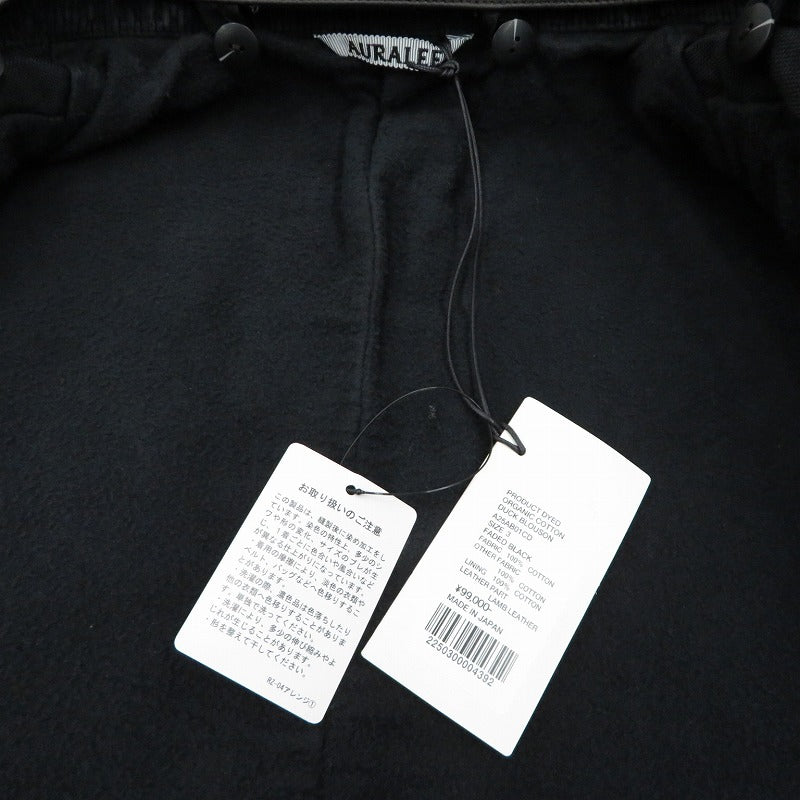 AURALEE | オーラリー PRODUCT DYED ORGANIC COTTON DUCK BLOUSON その他アウター A25AB01CD ブラック サイズ：3【瀬戸大橋店】