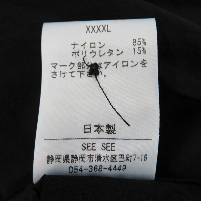 NYLON BASEBALL SHIRTS 半袖シャツ ブラック サイズ：XXXXL【瀬戸大橋店】
