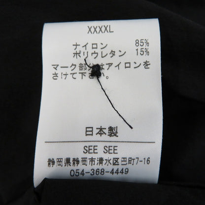 NYLON BASEBALL SHIRTS 半袖シャツ ブラック サイズ：XXXXL【瀬戸大橋店】