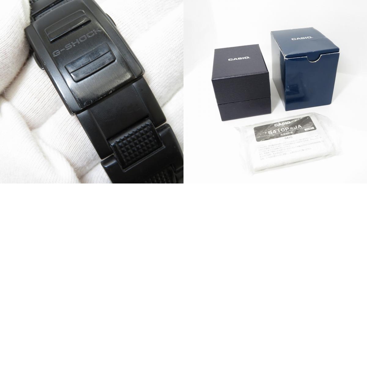 G-SHOCK | ジーショック グラビティマスター 腕時計 GPW-1000FC-1A9JF ゴールド【瀬戸大橋店】