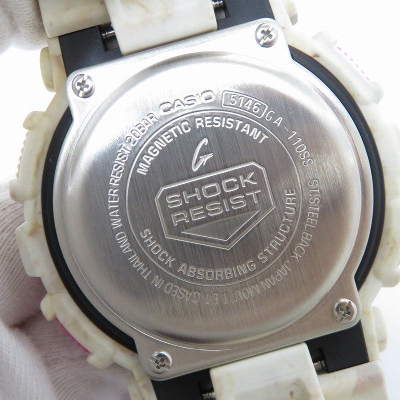G-SHOCK | ジーショック 腕時計 GA-110SS-1AJR ホワイト【瀬戸大橋店】