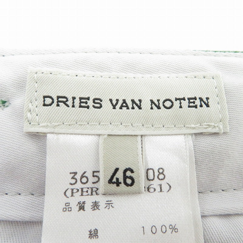 DRIES VAN NOTEN | ドリスヴァンノッテン チノパンツ 3652-1708 グリーン サイズ：46【瀬戸大橋店】