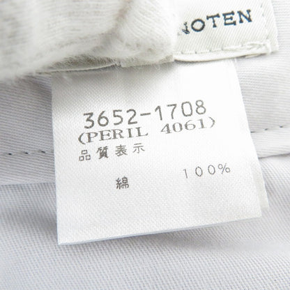 DRIES VAN NOTEN | ドリスヴァンノッテン チノパンツ 3652-1708 グリーン サイズ：46【瀬戸大橋店】