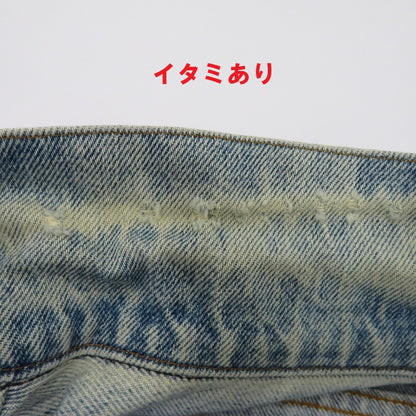 Levi's | リーバイス 4th USA製 デニム 71506-0216 ブルー サイズ：40【瀬戸大橋店】