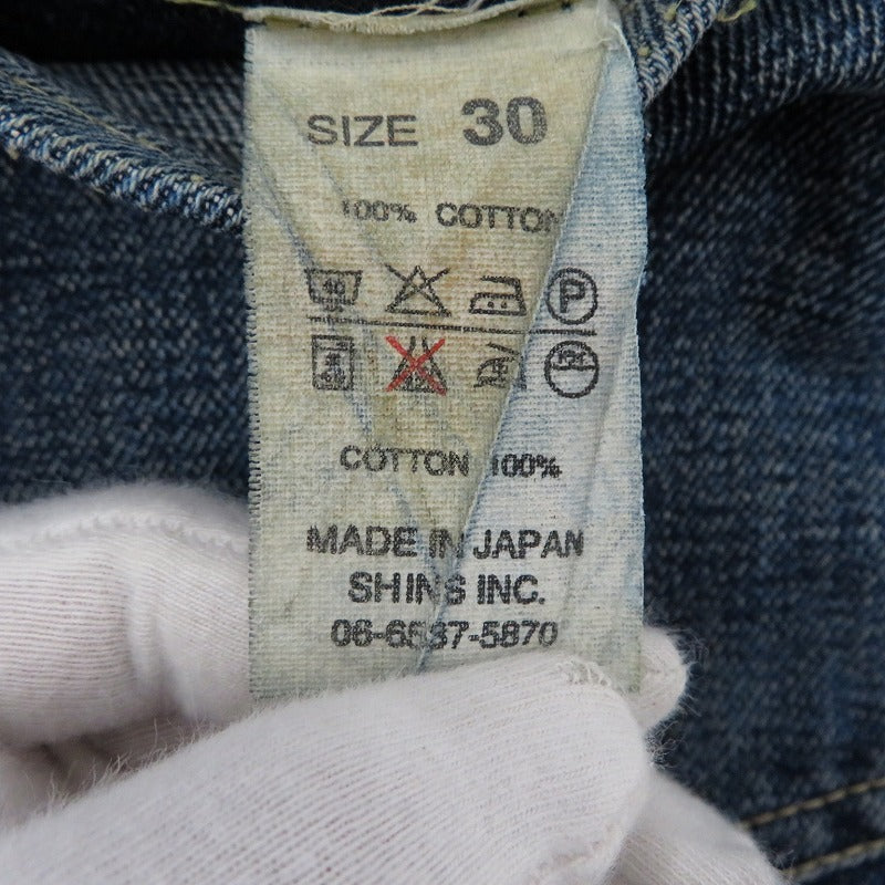 Denime | ドゥニーム LOT,128 デニムパンツ ブルー サイズ：30【瀬戸大橋店】