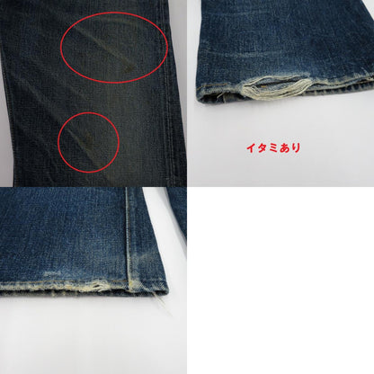Denime | ドゥニーム LOT,128 デニムパンツ ブルー サイズ：30【瀬戸大橋店】