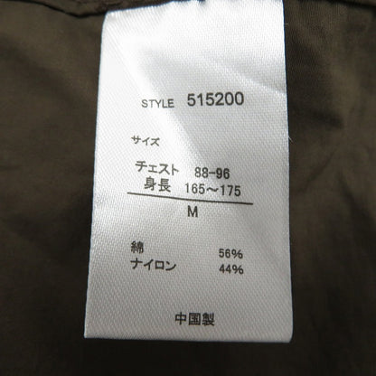 STANDARD CALIFORNIA | スタンダードカリフォルニア SD HOOD JACKET ナイロンジャケット 515200 ブラウン サイズ：M【瀬戸大橋店】