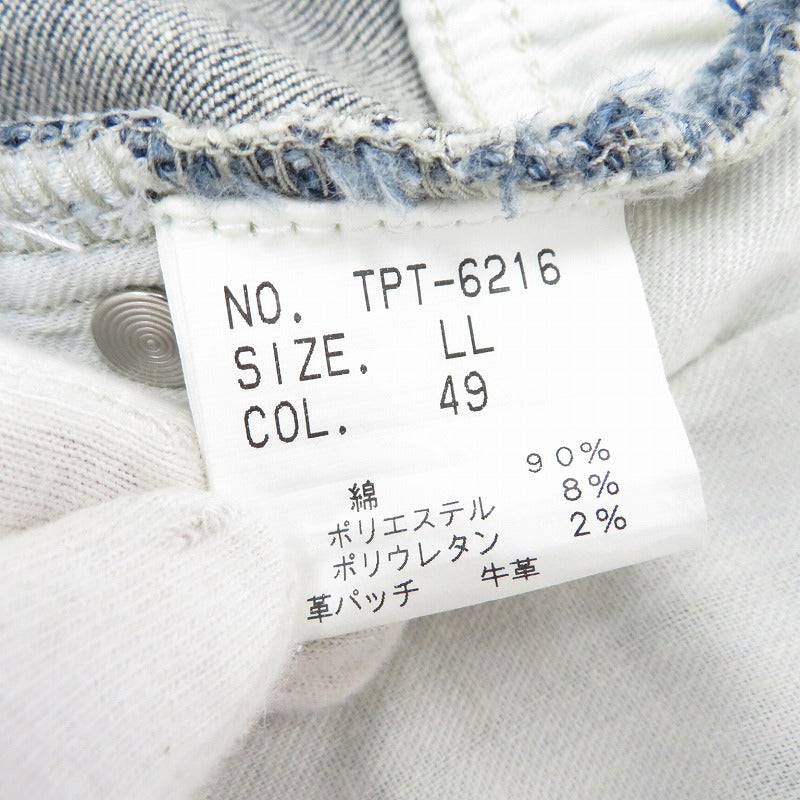 TORNADO MART | トルネードマート デニムパンツ TPT-6216 ブルー【瀬戸大橋店】