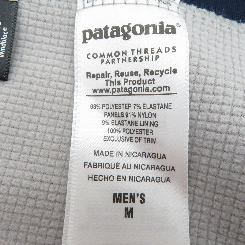 patagonia | パタゴニア Adze Hybrid JKT その他アウター 83450 レッド サイズ：M【瀬戸大橋店】