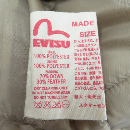 EVISU | エヴィス ダウンジャケット ベージュ サイズ：40【瀬戸大橋店】