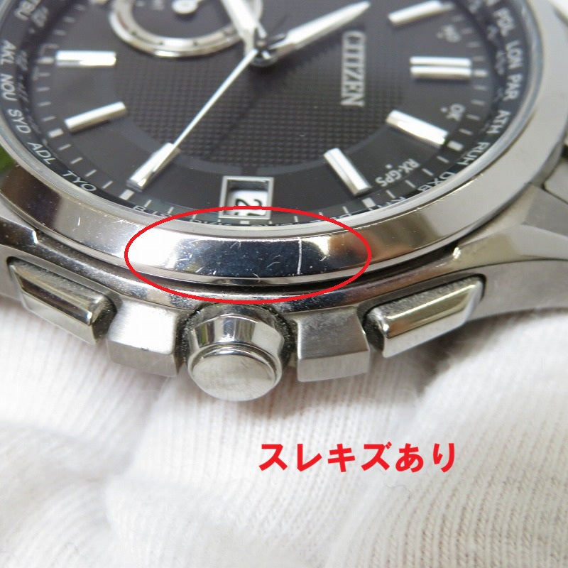 CITIZEN | シチズン アテッサ エコドライブ 腕時計 F150-T021581 シルバー【瀬戸大橋店】