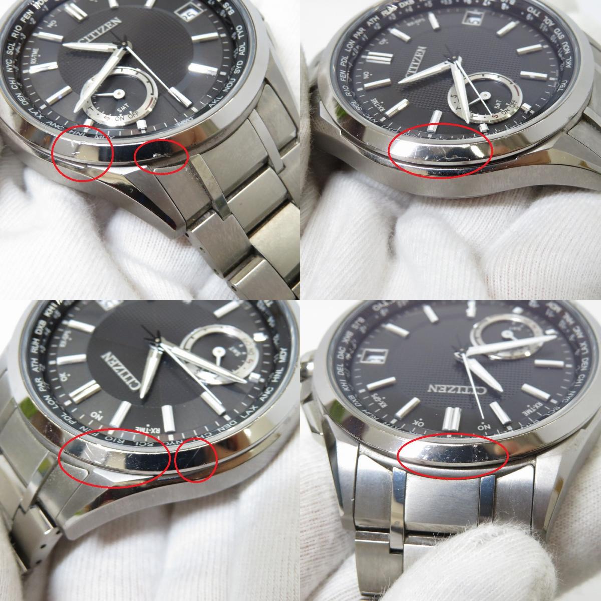CITIZEN | シチズン アテッサ エコドライブ 腕時計 F150-T021581 シルバー【瀬戸大橋店】