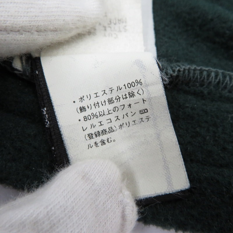 patagonia | パタゴニア USA製 ベレー帽 52085 グリーン【瀬戸大橋店】