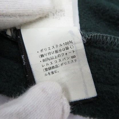 patagonia | パタゴニア USA製 ベレー帽 52085 グリーン【瀬戸大橋店】