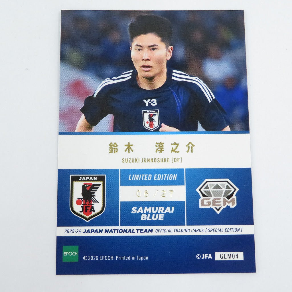 その他ホビー GEM　鈴木淳之介　2025-26日本代表　サッカー【瀬戸大橋店】