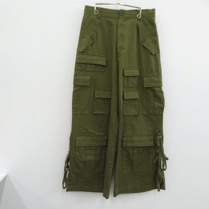 MAISON SPECIAL | メゾンスペシャル マルチポケットプライムサイドスリット カーゴパンツ 11231461403 サイズ：0 カーキ【瀬戸大橋店】