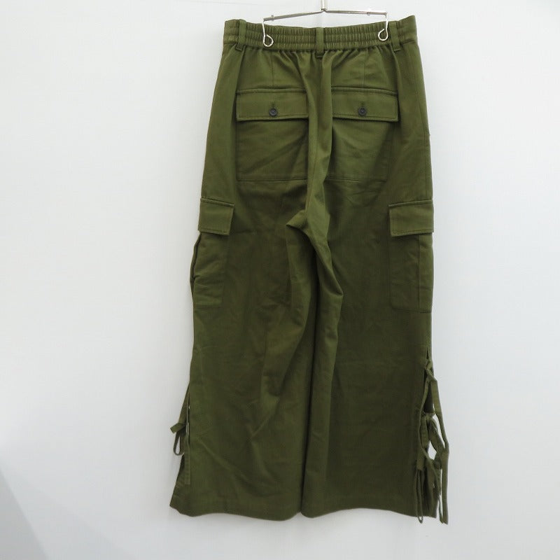 MAISON SPECIAL | メゾンスペシャル マルチポケットプライムサイドスリット カーゴパンツ 11231461403 サイズ：0 カーキ【瀬戸大橋店】