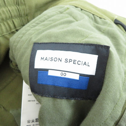 MAISON SPECIAL | メゾンスペシャル マルチポケットプライムサイドスリット カーゴパンツ 11231461403 サイズ：0 カーキ【瀬戸大橋店】