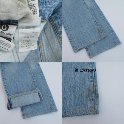 Levi's | リーバイス USA製 デニムパンツ 00501-2454 ブルー サイズ：28【瀬戸大橋店】