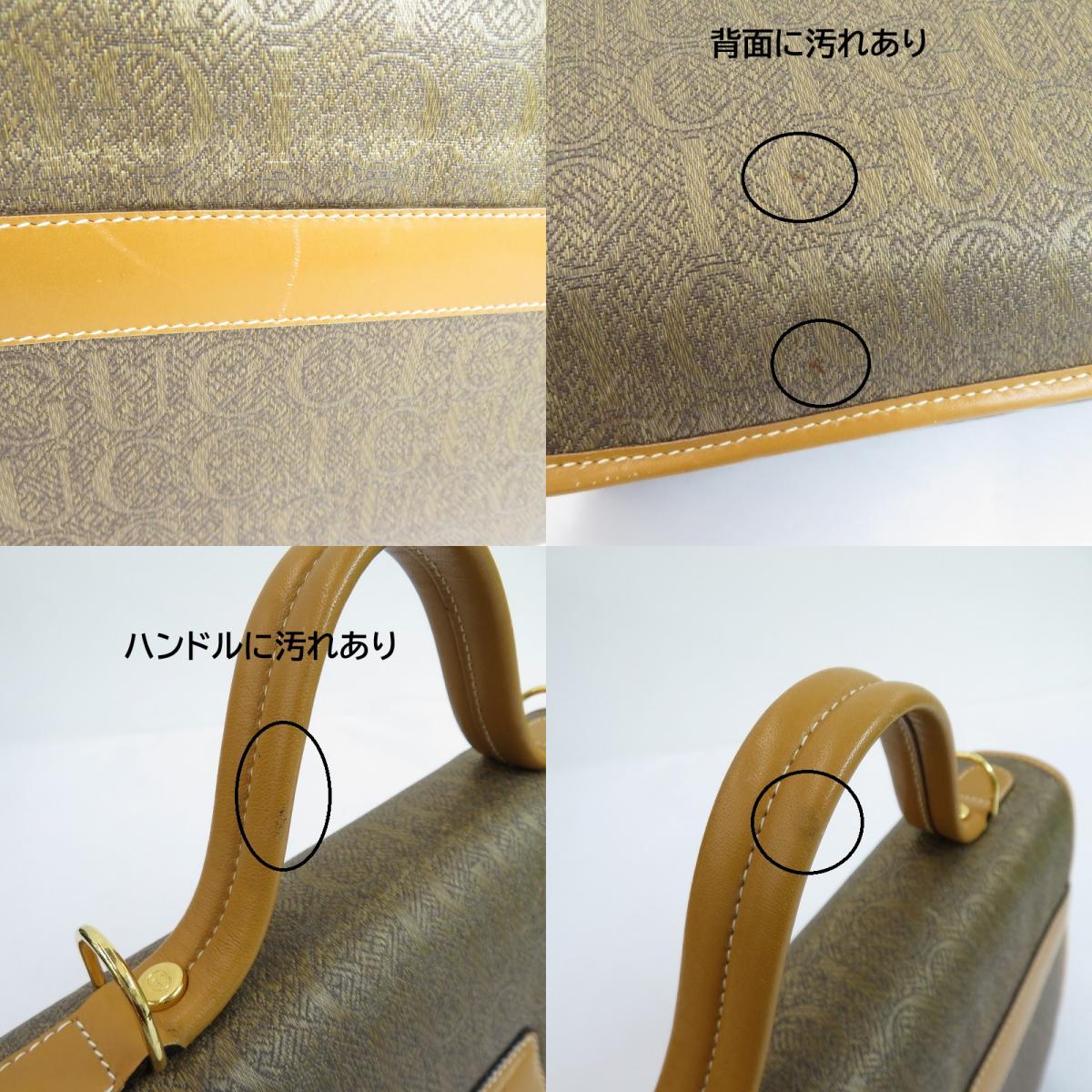 GUCCI | グッチ オールドグッチ ハンドバッグ 000・113・0274 カーキ【瀬戸大橋店】