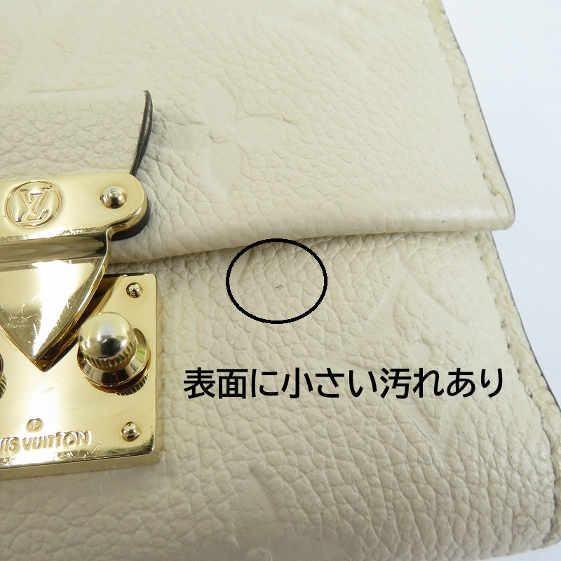 LOUIS VUITTON | ルイ・ヴィトン モノグラム アンプラント ポルトフォイユ･メティス コンパクト 三つ折り財布 M81071 ベージュ【瀬戸大橋店】