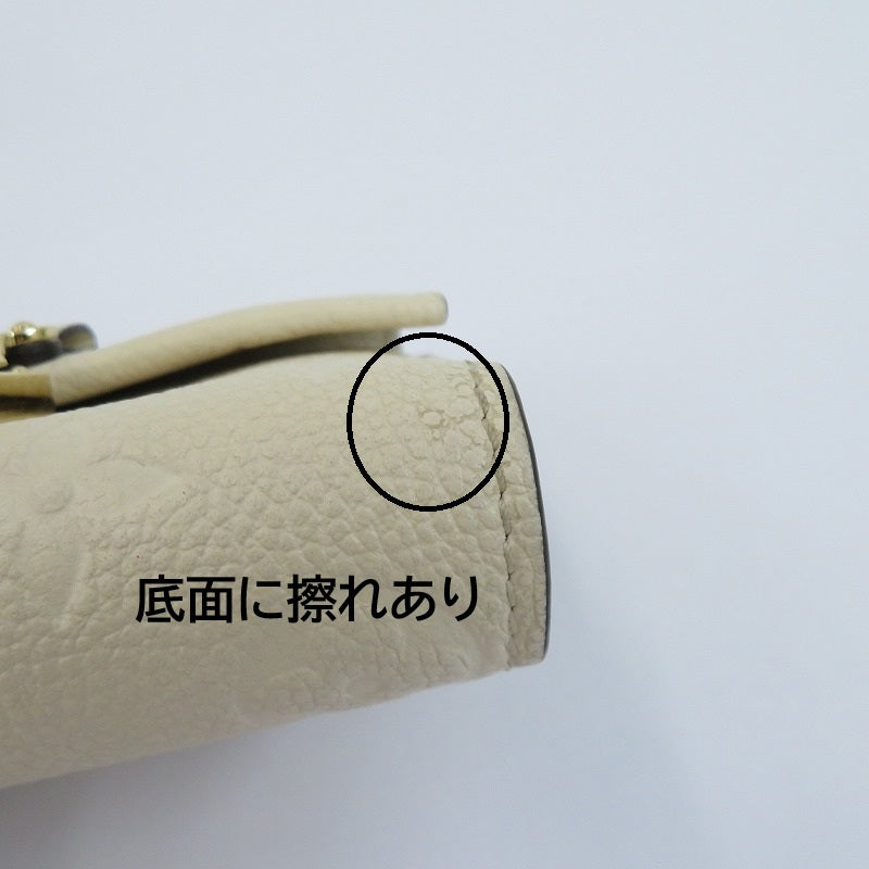 LOUIS VUITTON | ルイ・ヴィトン モノグラム アンプラント ポルトフォイユ･メティス コンパクト 三つ折り財布 M81071 ベージュ【瀬戸大橋店】