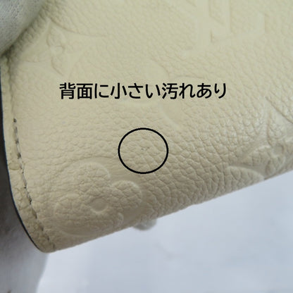 LOUIS VUITTON | ルイ・ヴィトン モノグラム アンプラント ポルトフォイユ･メティス コンパクト 三つ折り財布 M81071 ベージュ【瀬戸大橋店】