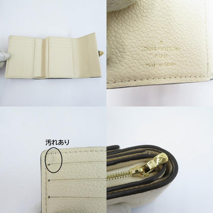 LOUIS VUITTON | ルイ・ヴィトン モノグラム アンプラント ポルトフォイユ･メティス コンパクト 三つ折り財布 M81071 ベージュ【瀬戸大橋店】