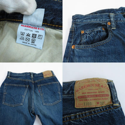 WARE HOUSE | ウェアハウス　ウエアハウス 2ND-HAND 1105 デニムパンツ 1105 ブルー サイズ：32【瀬戸大橋店】