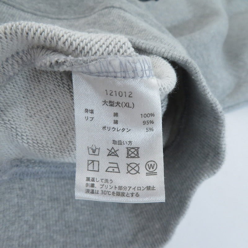 GALFY | ガルフィー スウェット グレー サイズ：XL【瀬戸大橋店】
