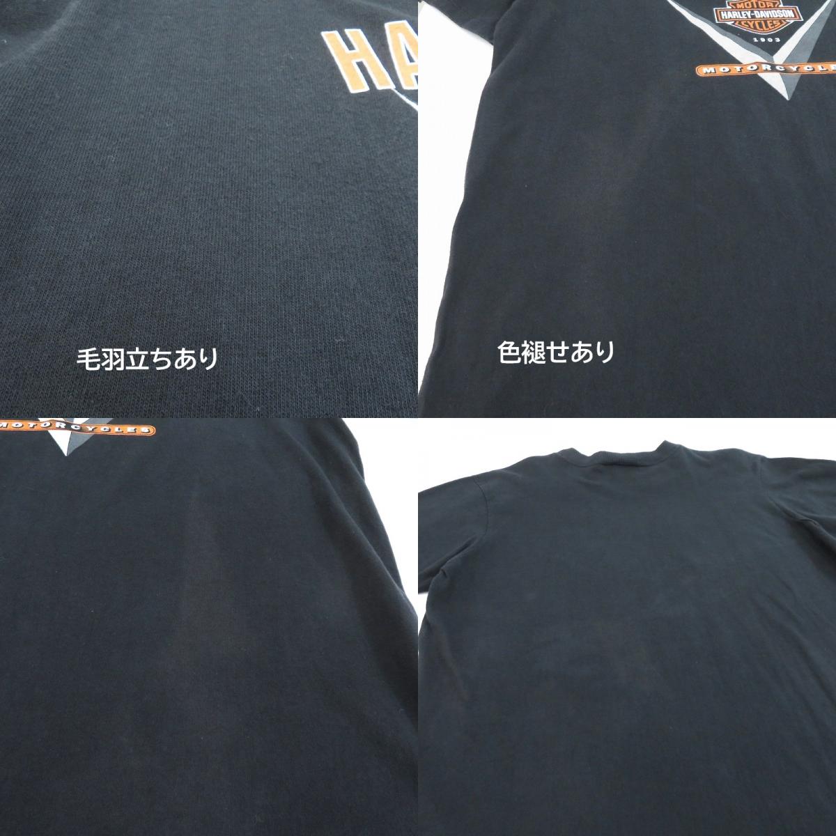 HARLEY-DAVIDSON | ハーレーダビットソン 半袖Ｔシャツ ブラック サイズ：L【瀬戸大橋店】