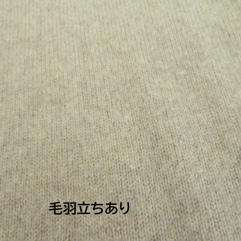 CLANE | クラネ W FACE CENTER SLIT KNIT TOPS ニット 17106-2232 ベージュ サイズ：1【瀬戸大橋店】