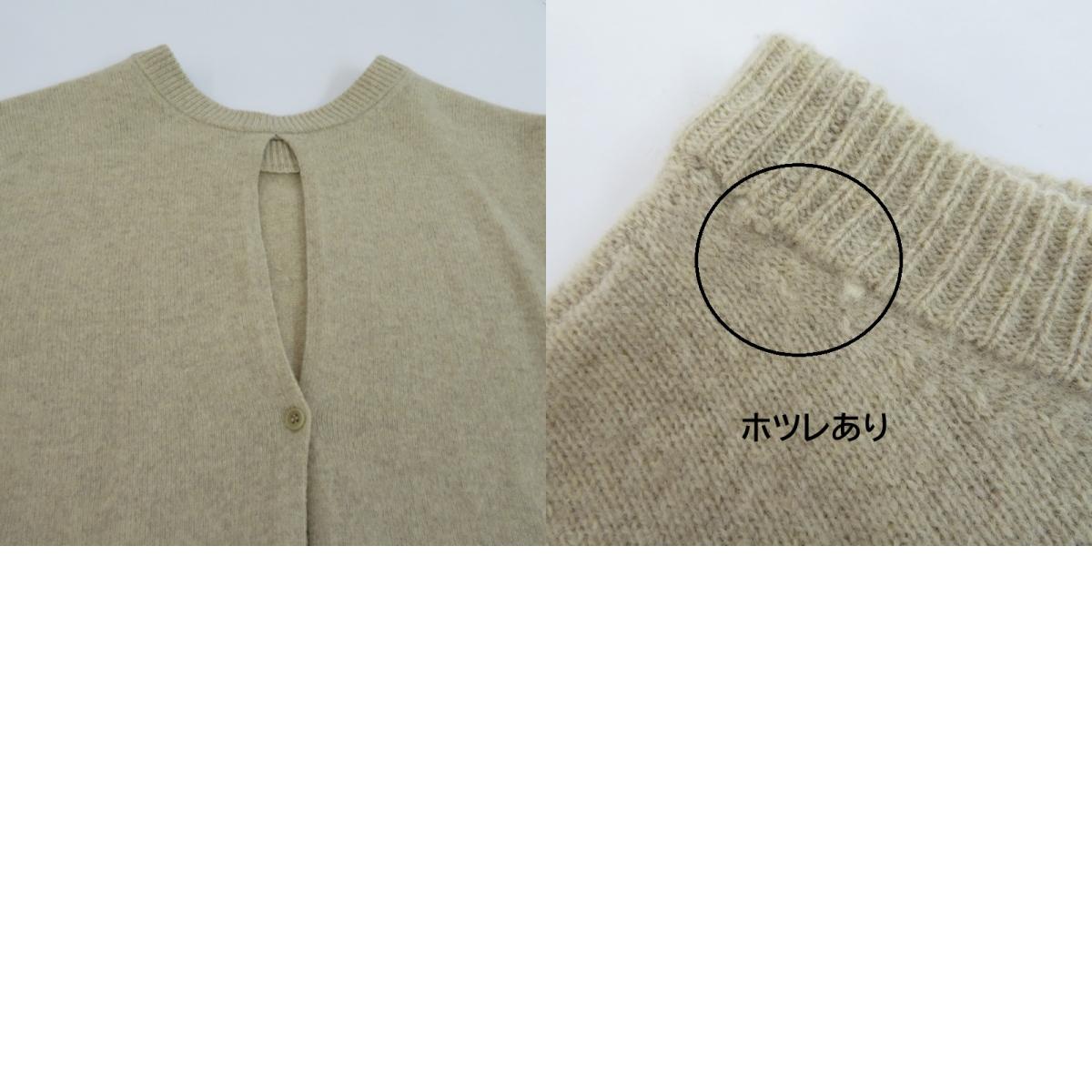 CLANE | クラネ W FACE CENTER SLIT KNIT TOPS ニット 17106-2232 ベージュ サイズ：1【瀬戸大橋店】