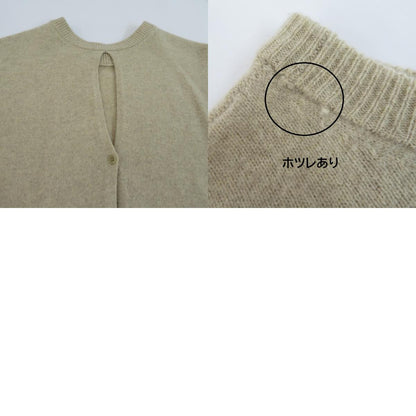 CLANE | クラネ W FACE CENTER SLIT KNIT TOPS ニット 17106-2232 ベージュ サイズ：1【瀬戸大橋店】