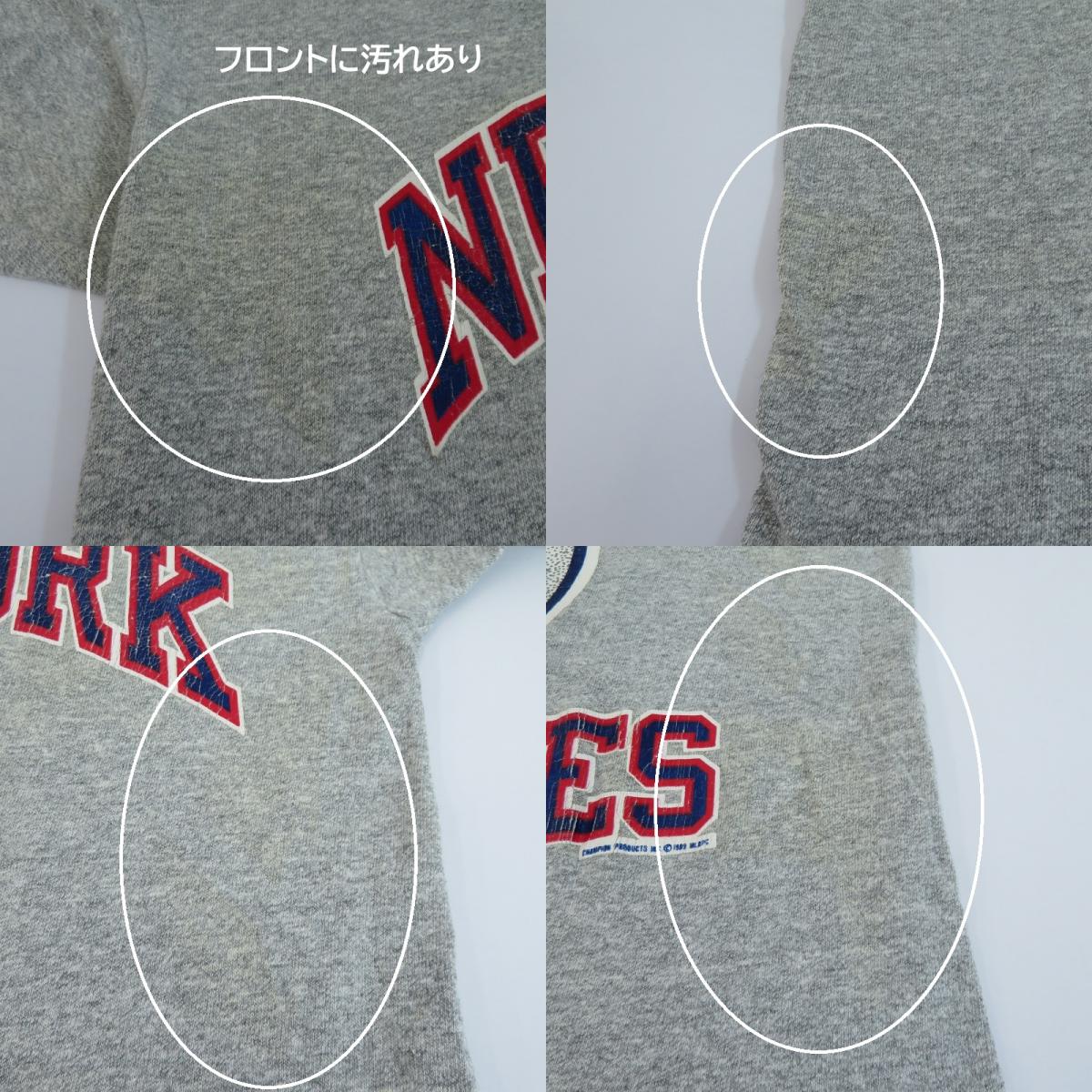 Champion | チャンピオン USA製/NYヤンキース 80’ 半袖Ｔシャツ グレー サイズ：L【瀬戸大橋店】
