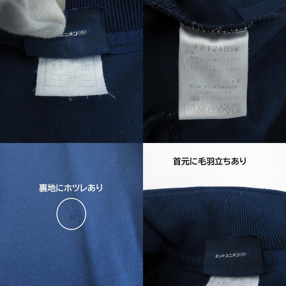 FRED PERRY | フレッドペリー トラックジャケット ジャージ FPT240SW ネイビー サイズ：S【瀬戸大橋店】