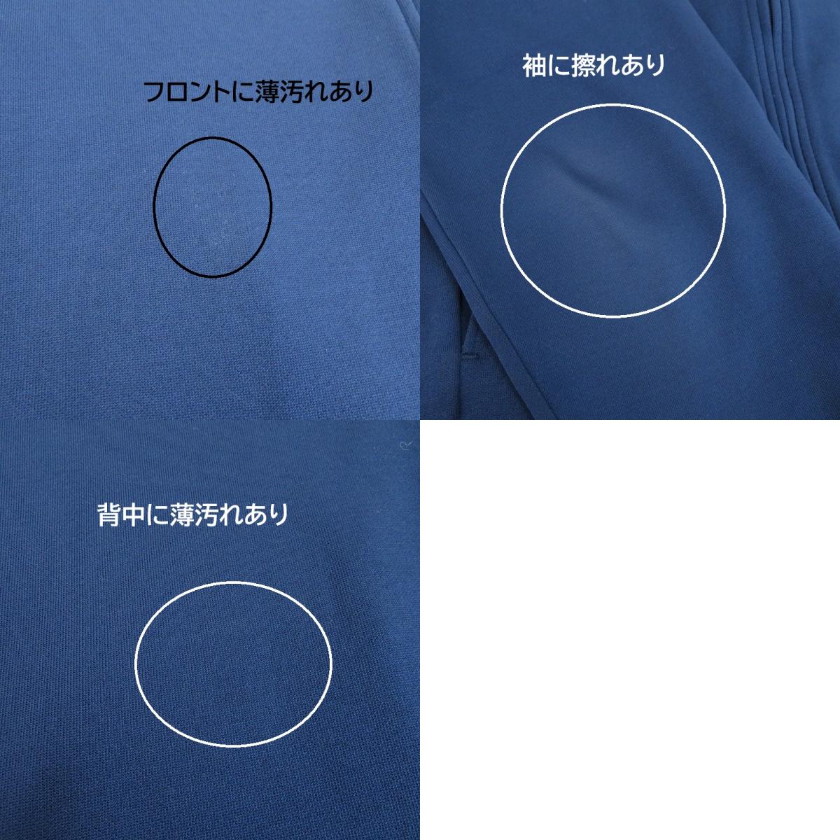 FRED PERRY | フレッドペリー トラックジャケット ジャージ FPT240SW ネイビー サイズ：S【瀬戸大橋店】